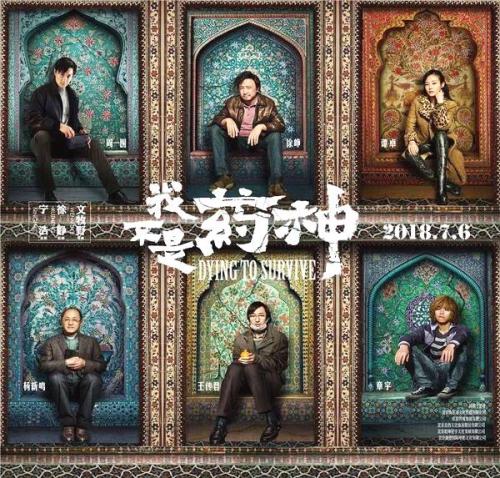 山梨大学公共管理文凭证书
